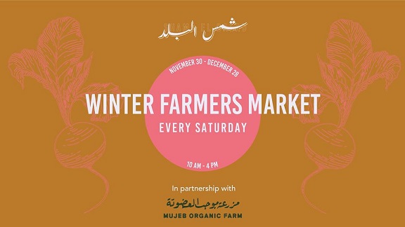 Winter Farmers Market